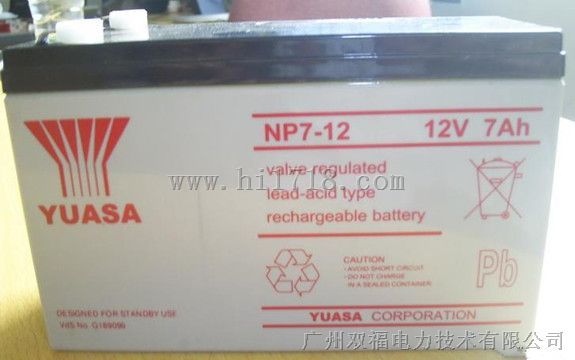 汤浅蓄电池NP7-12