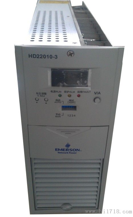 艾默生充电模块HD22010-3成都重庆代理