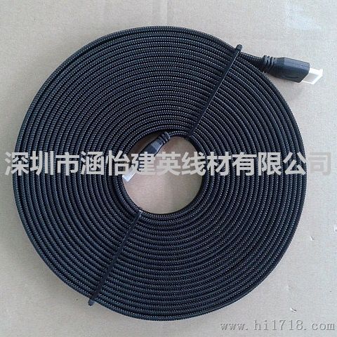 深圳HDMI高清线源头生产厂家 品质卓越