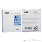 标签带标签机打印色带锦宫SS9KW色带9MM白底黑字