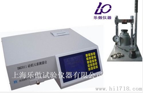 BM2011型硅铝元素测量仪