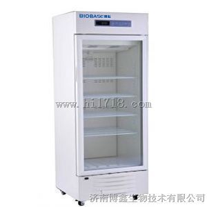 药品冷藏箱  2-8℃ 立式BYC-250 侧开门 药品 试剂 疫苗冷藏箱