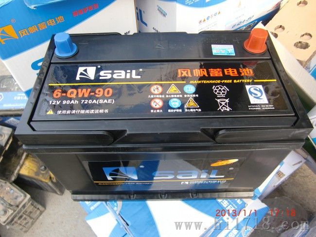 成都风帆蓄电池6V/200AH代理商报价