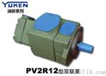 日本yuken油研双联泵PV2R12-10-47-L-RAA-40