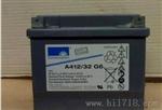 供应德国阳光蓄电池12V32AH品质