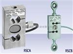 RSCAC1/50kg RSCAC1/100kg HBM RSCAC1/200kg称重传感器
