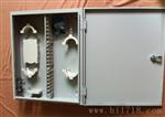 出厂销售-72芯光纤配线箱-冷轧板72芯光纤分纤箱-室外水分线盒