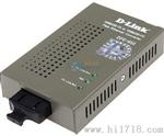 D-LINK百兆多模光纤转换器DFE-850开城抛货 惠州D-LINK总代
