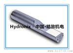 英国Hydronix数字湿度温度传感器，Hydronix湿度仪供应