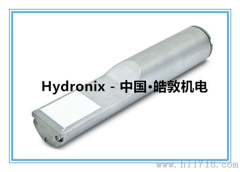 骨料湿度传感器 Hydro-Probe
