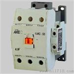 GMC-32交流接触器GMC-32适用范围