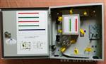 插片式32芯光分路器箱-冷轧板32芯光分路器箱-室外水光纤分纤箱
