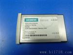 6DD2920-0AB0