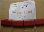代理经销松下薄膜电容ECWF2394JAQ