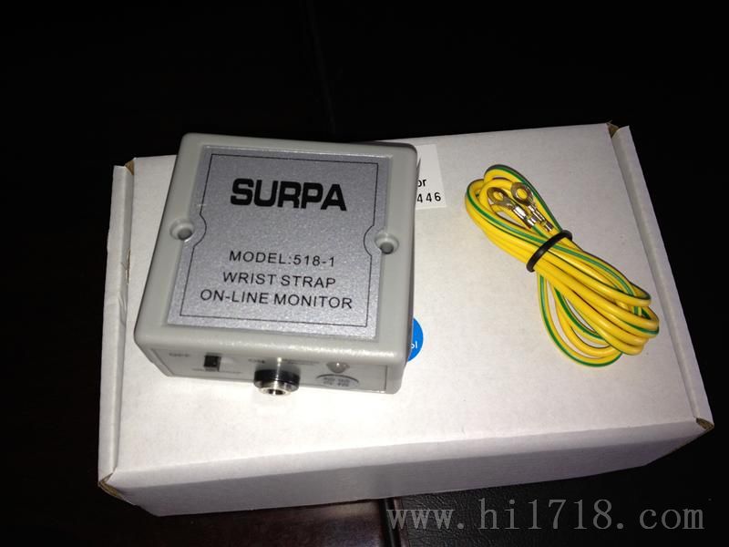 SURPA518-1（）