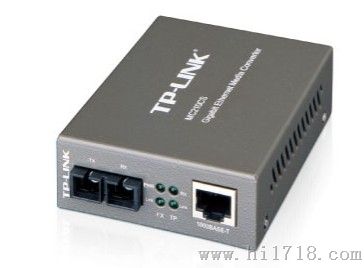 TP-LINK TL-MC210CS千兆单模光电转换器代理商 沈阳批发