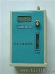 土壤养分速测仪/土壤养分测定仪DP-RF1C