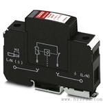  VAL-MS 230/FM