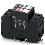  VAL-MS 350/20/1+1-FM