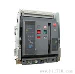 ZW1-2000-630A上海华通式断路器