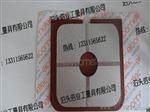 ISO8503-1 E125-2 喷丸 表面粗糙度比较样块 S 喷丸型 表面粗糙度比较器 对比样板