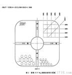 ISO8503-1 E125-1 喷砂 表面粗糙度比较样块 G 细砂型 表面粗糙度比较器 对比样板