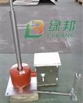 间隙电流互感器