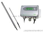 奥地利E+E工业温湿度变送器