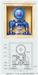 天然气箱式调压器厂家