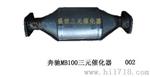 奔驰100三元催化器