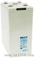 光宇蓄电池总代理销售批发