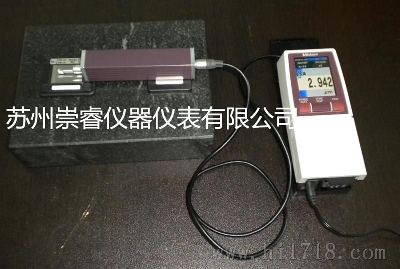SJ-210粗糙度测量仪｜日本三丰便携式表面粗糙度测量仪SJ-210