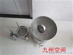 三级过滤器 JZ-004