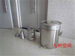 三级过滤器 JZ-004