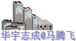 德国阳光蓄电池A602-200济南代理商
