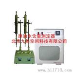 原油水含量测定器 产品型号JZ-HCR3701