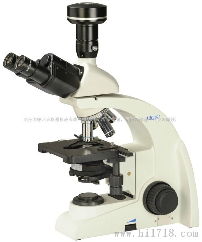 重庆澳浦UB103i三目生物显微镜澳浦UB103i新品