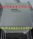 EACO谐振电容 2000V/0.56UF STC-2000-0.56-4