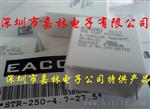 EACO电容250V/4.7UF STR-250-4.7-27.5