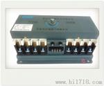 100A双电源转换开关ATS-100A产品资料