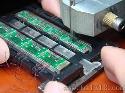 智能IC卡焊接机