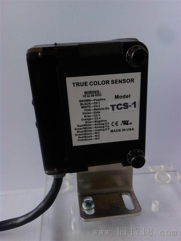 颜色传感器 TCS-1