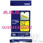 兄弟651标签色带
