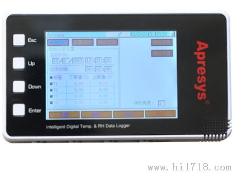 无纸式电子温度记录仪189-T1