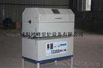电容器活化炉