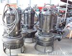 四川沙泵常用型号：100PSQ130-30-22