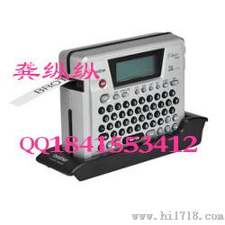 兄弟18RZ标签机