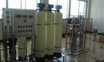 珠海普洛尔工厂员工直饮水设备、工厂饮用水设备