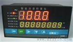 LED数字显示流量积算控制仪（单功能）/MDWP-LK801-01-A/F-HL-P