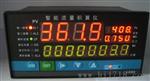 LED数字显示流量积算控制仪（单功能）/MDWP-LK801-01-A/F-HL-P